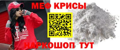 Альфа ПВП Кумертау