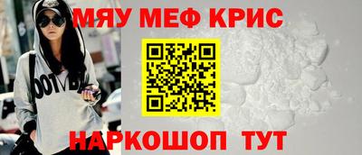 соль курить ск Кулебаки