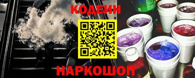 соль курить ск Кулебаки