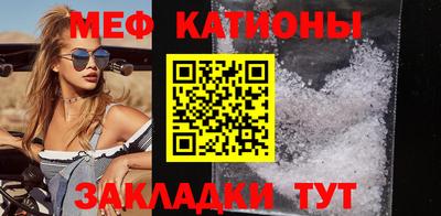 Альфа ПВП Кумертау