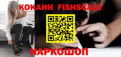 соль курить ск Кулебаки