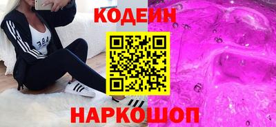 Альфа ПВП Кумертау