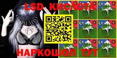 Альфа ПВП Кумертау