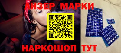 соль курить ск Кулебаки