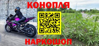 соль курить ск Кулебаки