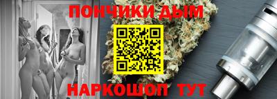 марки lsd Кунгур