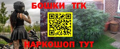 марки lsd Кунгур