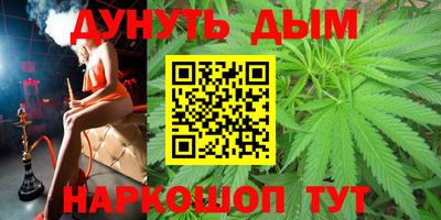 Альфа ПВП Кумертау