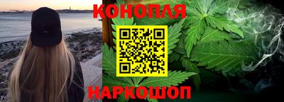 соль курить ск Кулебаки
