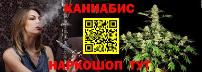 марки lsd Кунгур