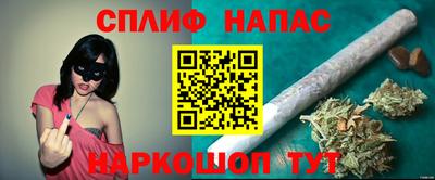Альфа ПВП Кумертау