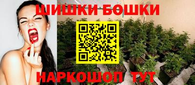 соль курить ск Кулебаки
