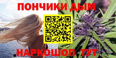 соль курить ск Кулебаки