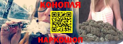 марки lsd Кунгур