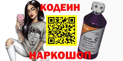 Альфа ПВП Кумертау
