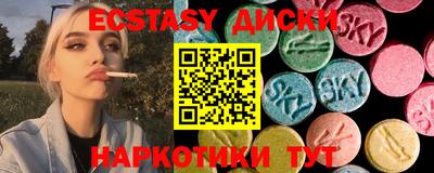 Альфа ПВП Кумертау