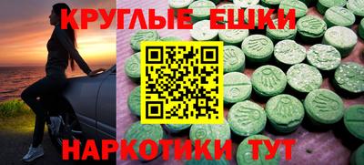 Альфа ПВП Кумертау