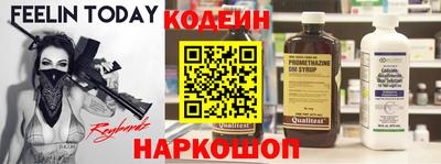 соль курить ск Кулебаки