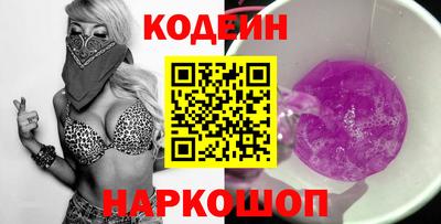 Альфа ПВП Кумертау
