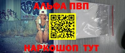 марки lsd Кунгур