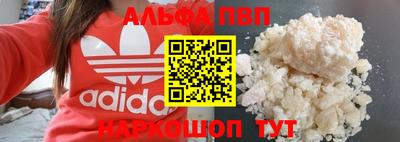 марки lsd Кунгур