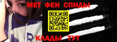 соль курить ск Кулебаки
