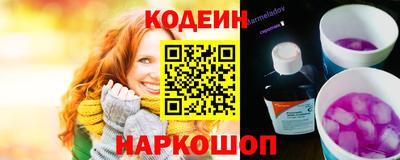 марки lsd Кунгур