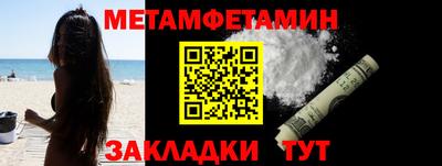 Альфа ПВП Кумертау