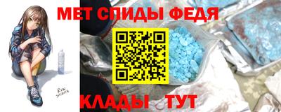 соль курить ск Кулебаки
