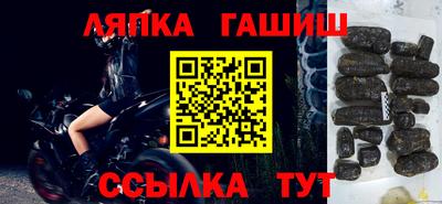 соль курить ск Кулебаки