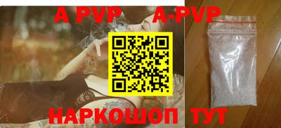 марки lsd Кунгур