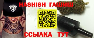 Альфа ПВП Кумертау