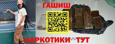 Альфа ПВП Кумертау