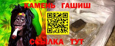 Альфа ПВП Кумертау