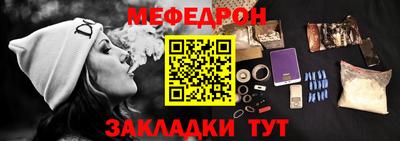 марки lsd Кунгур