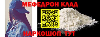 Альфа ПВП Кумертау