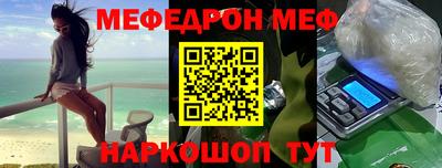 марки lsd Кунгур
