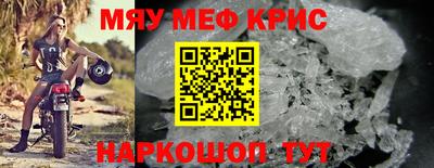 марки lsd Кунгур